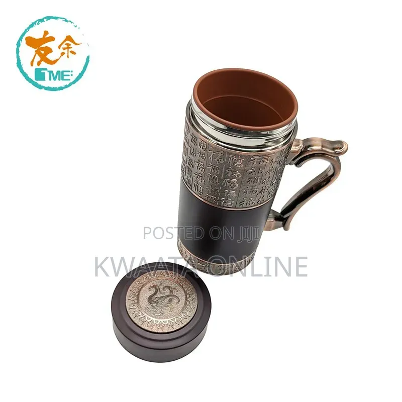 China Asian Chinese Tea Coffee Cup Elegant Traditional Classic Gift