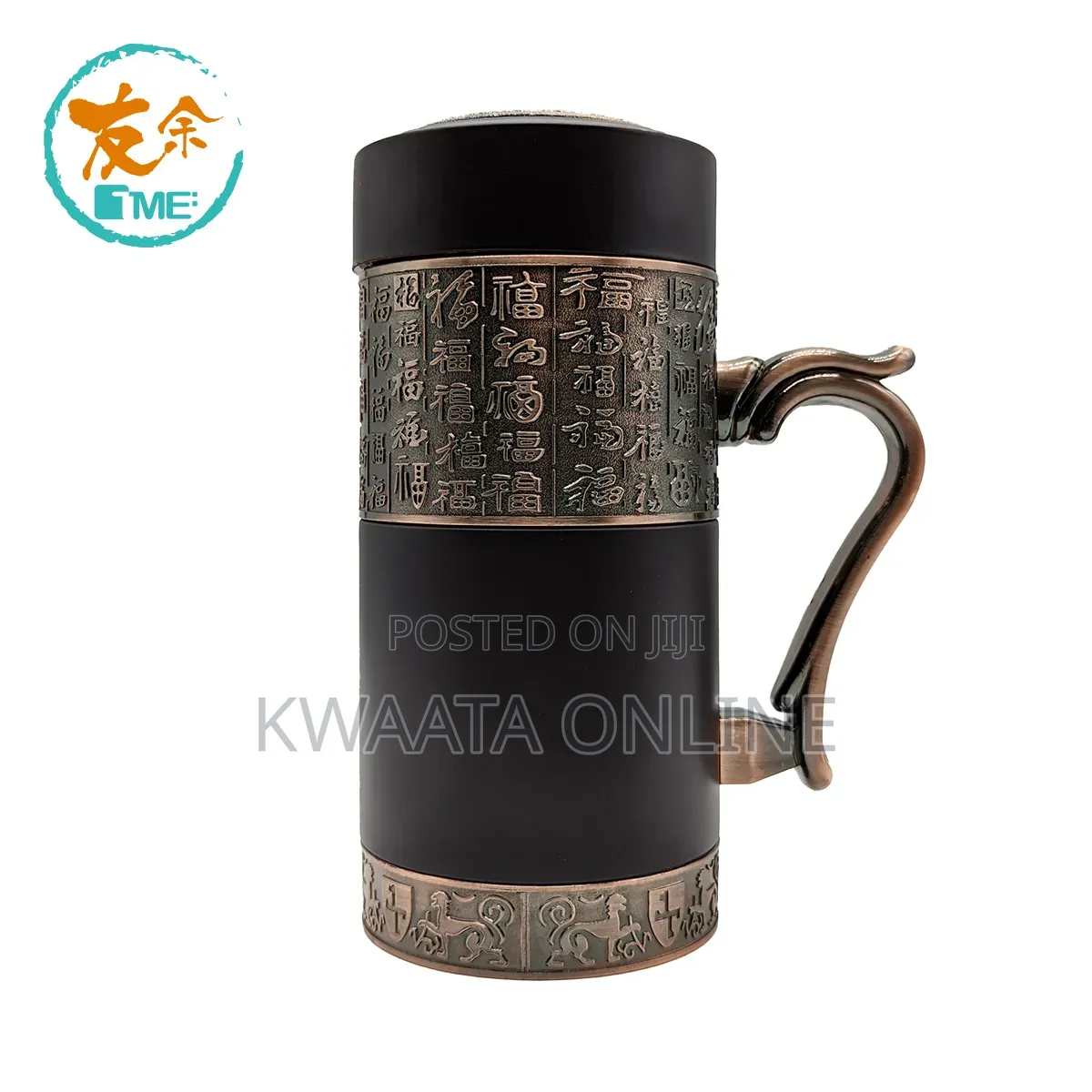 China Asian Chinese Tea Coffee Cup Elegant Traditional Classic Gift