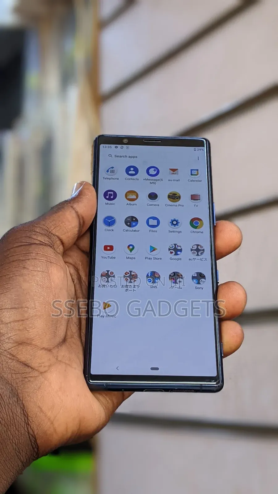 Sony Xperia 5 128 GB Black