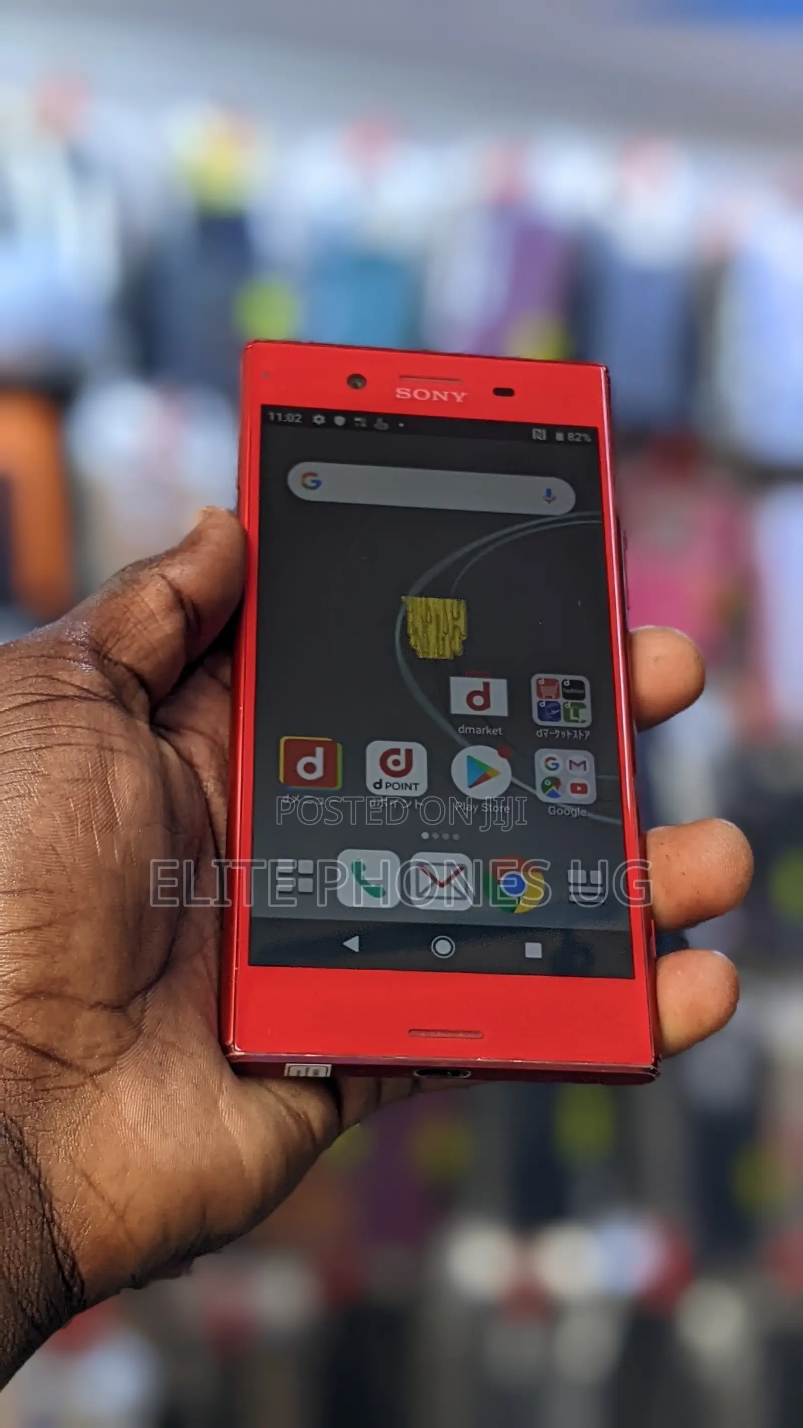 Sony Xperia XZ Premium 64 GB Red