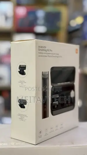 Xiaomi Grooming Kit Pro