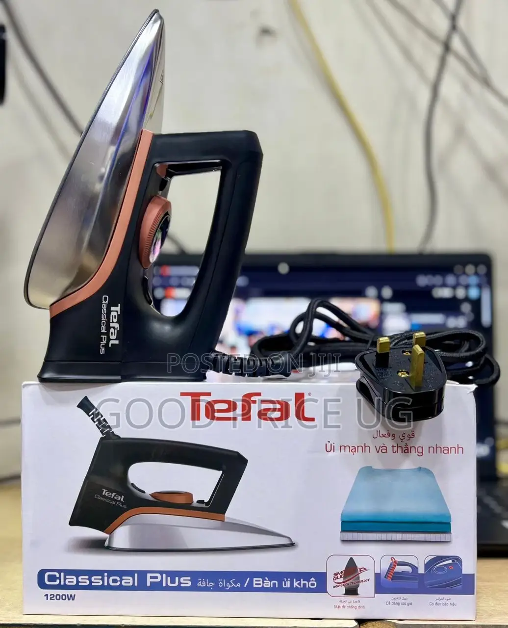 Tefal Classical Plus Dry Iron (Model Fs3110m0).