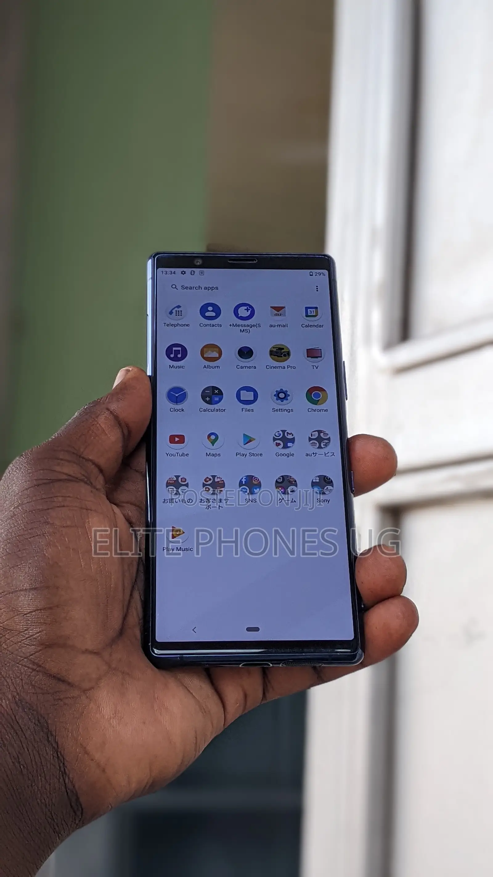 Sony Xperia 5 128 GB Gray