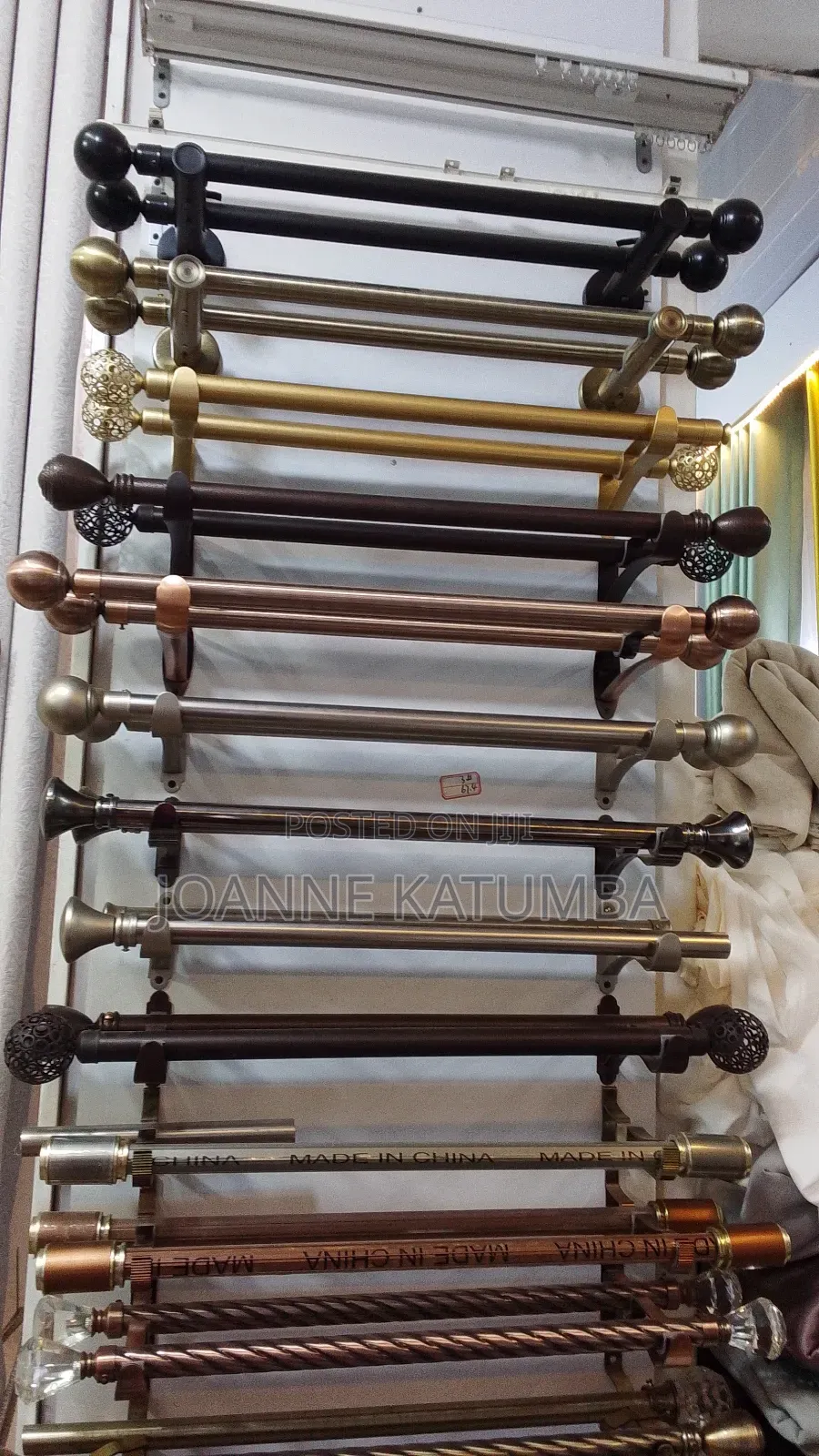 Curtain Rods