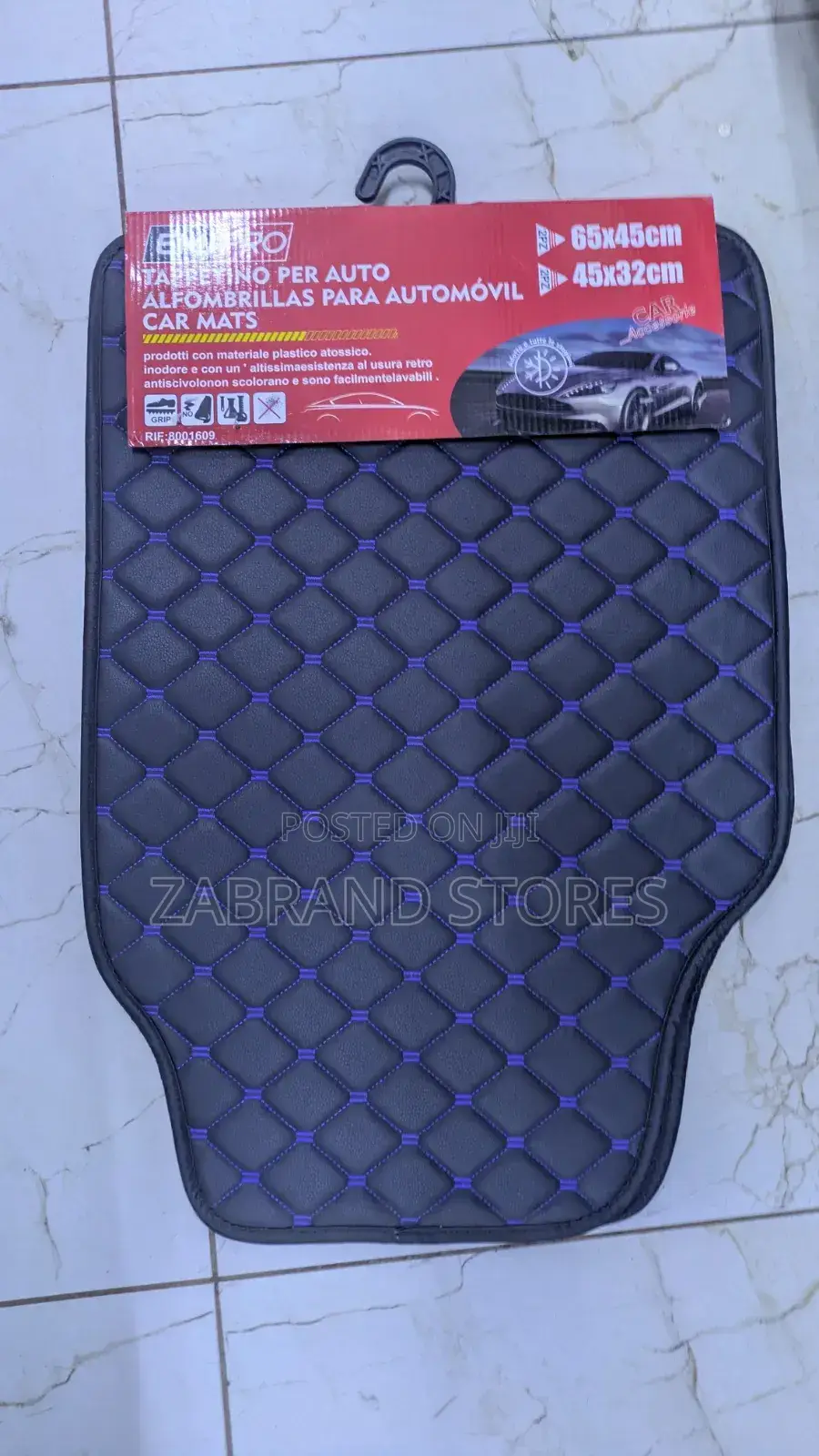 Car Floor Mat Set