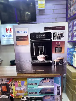 2200 Series Original Commercial Phillips Coffee Machine