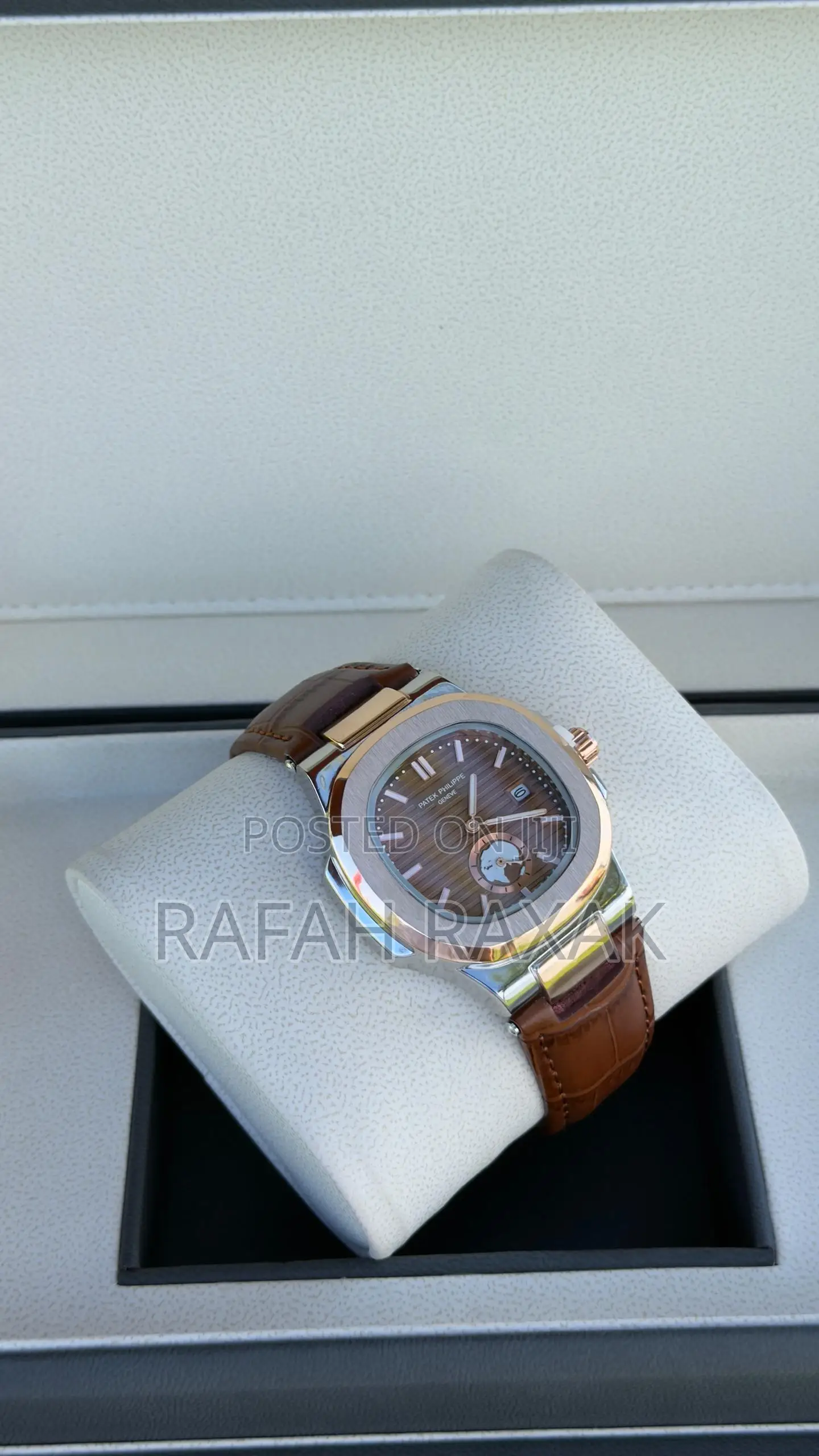 Brown Leather Strap of Patek Philippe Nautilus Chronograph Watch