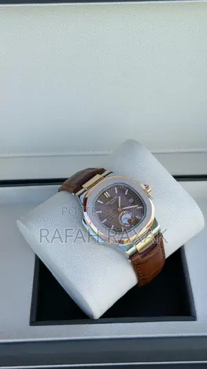 Brown Leather Strap of Patek Philippe Nautilus Chronograph Watch