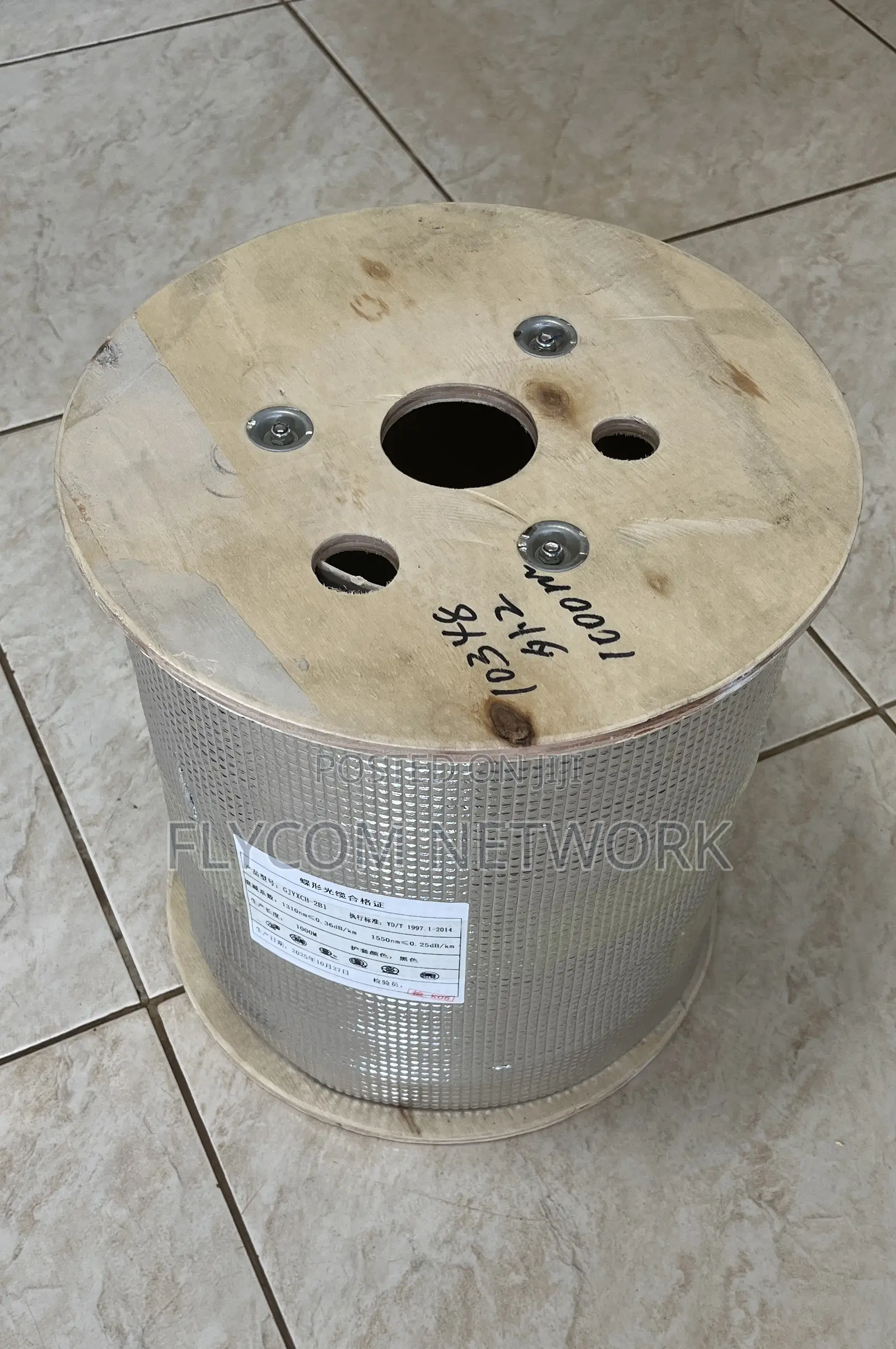 Fiber Drop Cable