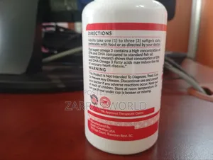 Super Omega-3 Heart, Brain Total Body Wellness