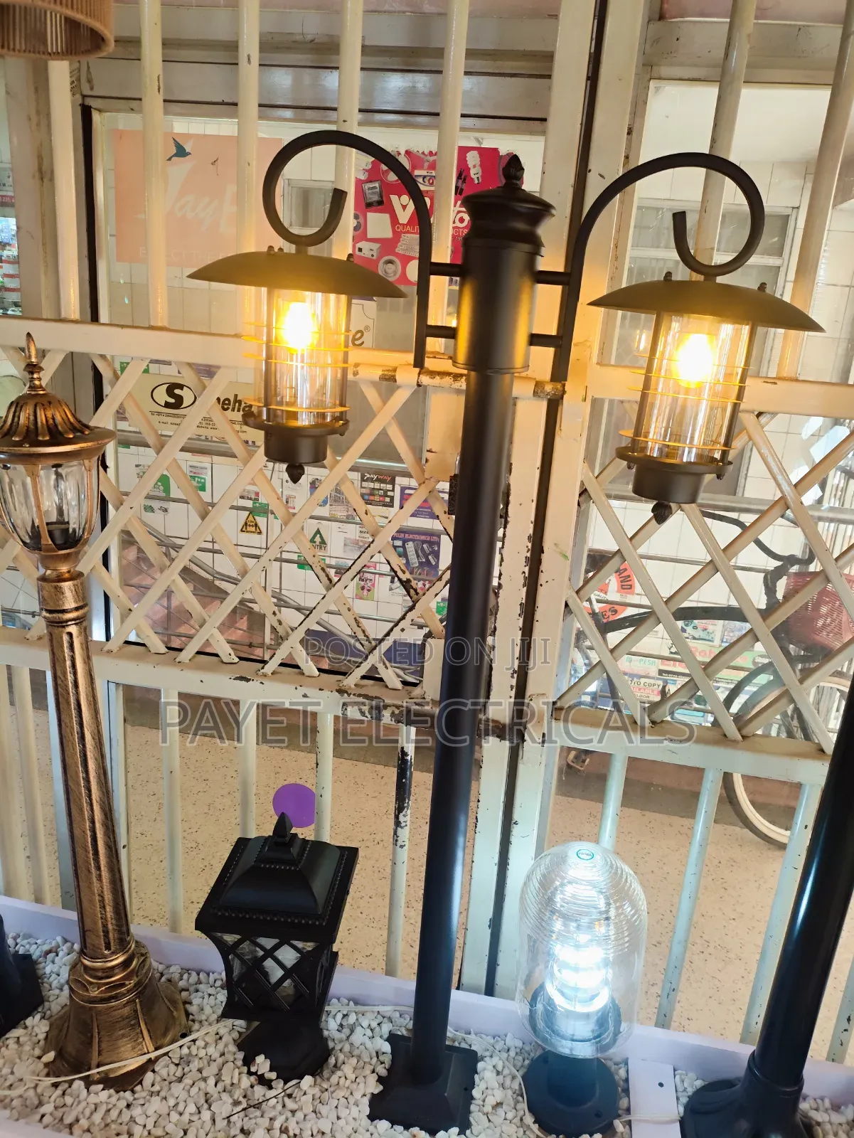 Garden/ Outdoor Security Lights