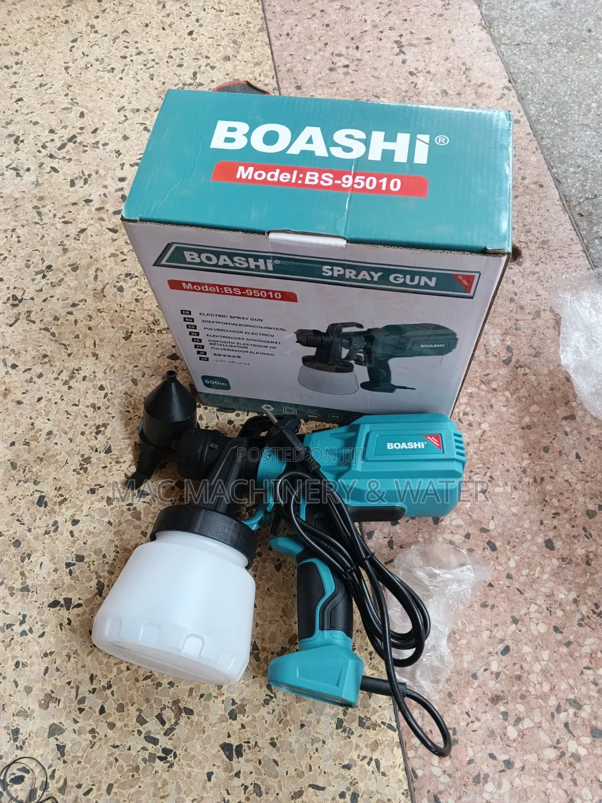 Portable Electric Paint Sprayer