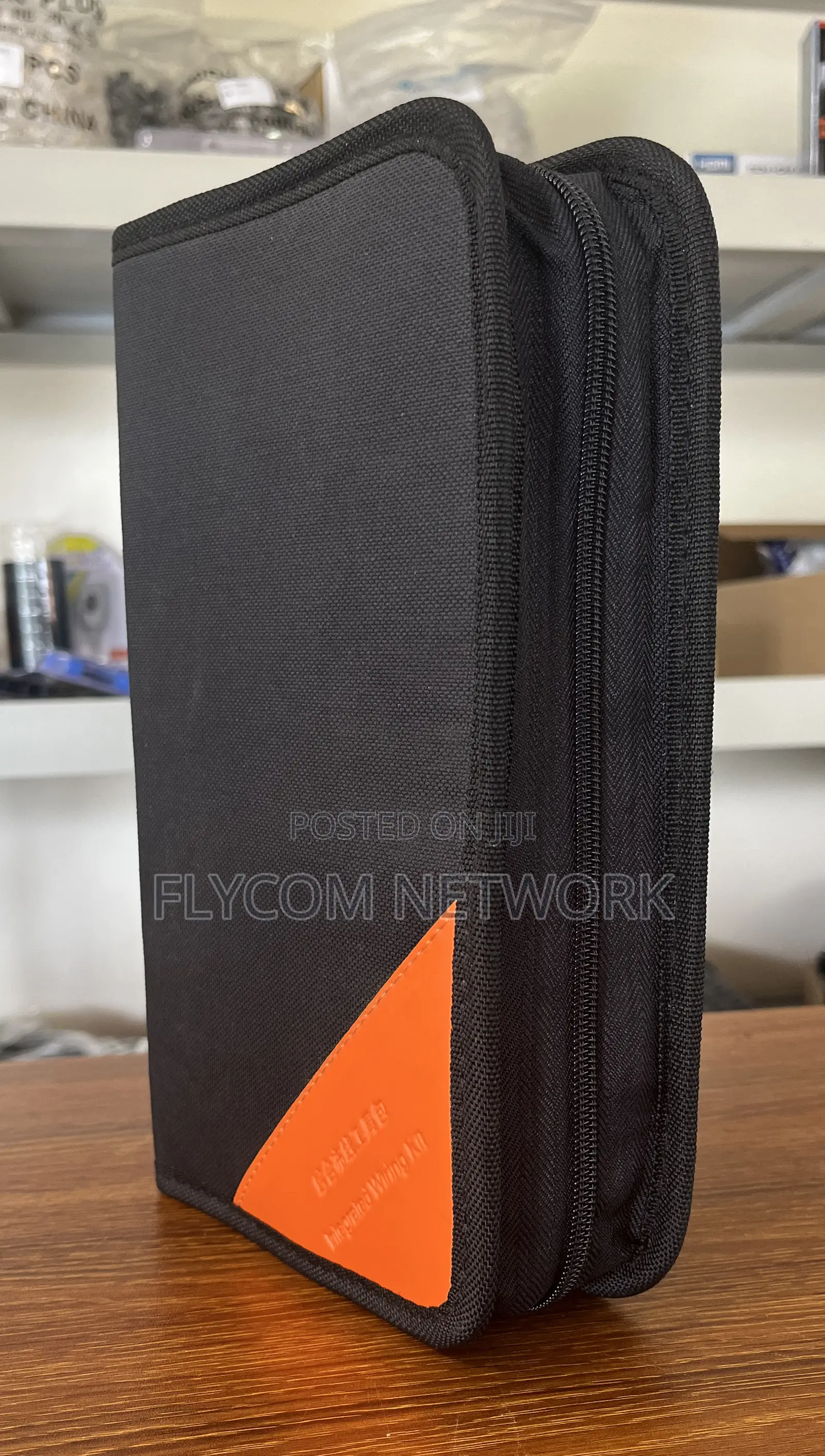 Network Toolkit