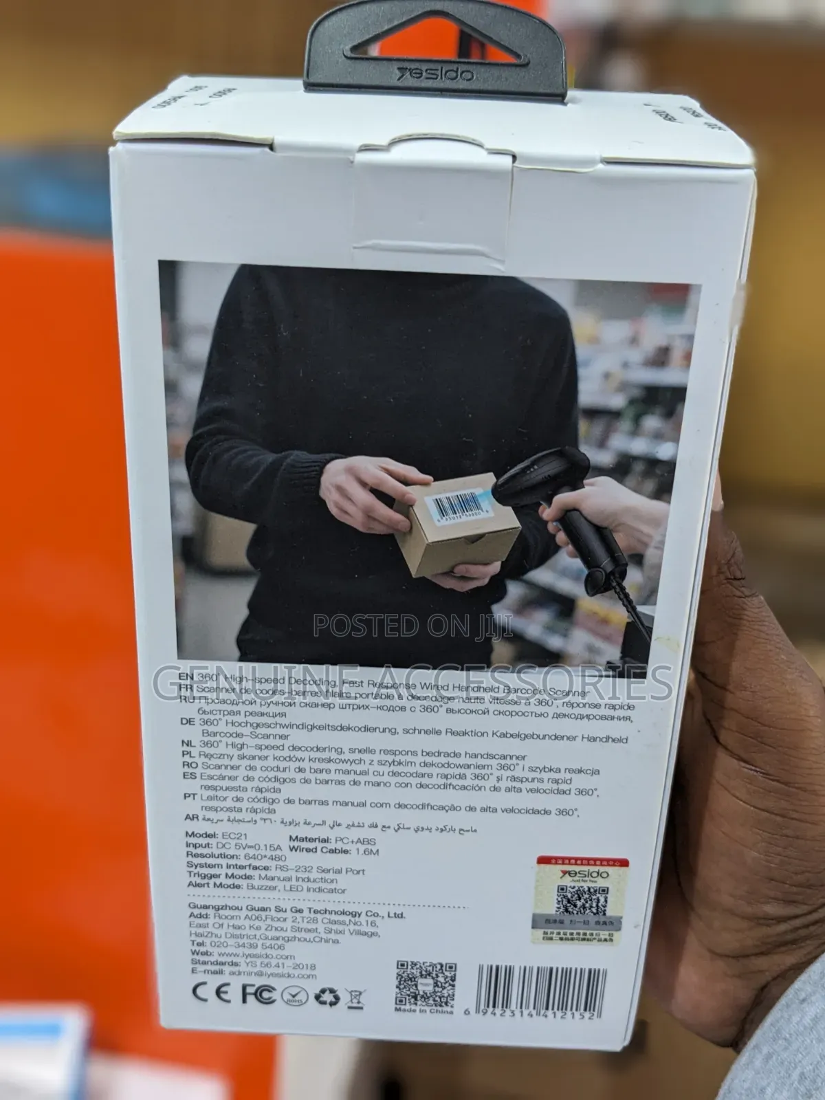 Yesido Barcode Scanner