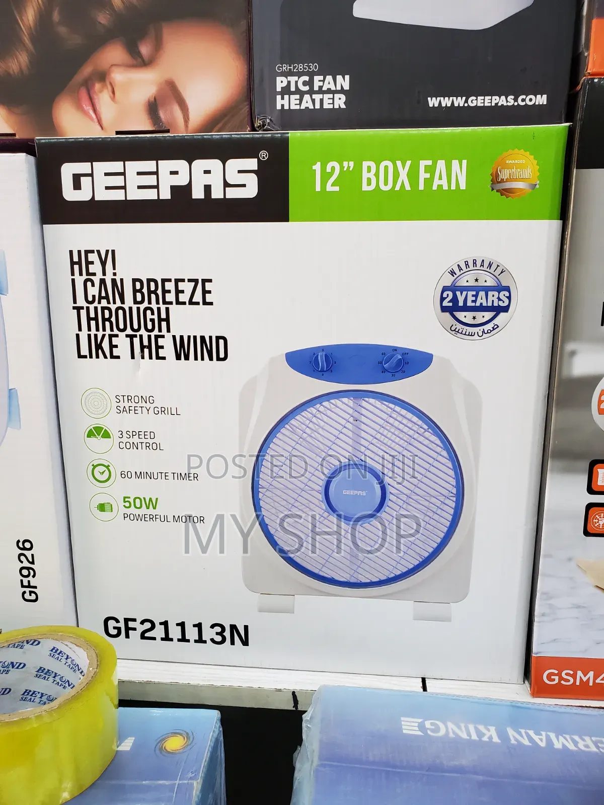 Box Fan 12"Geepas
