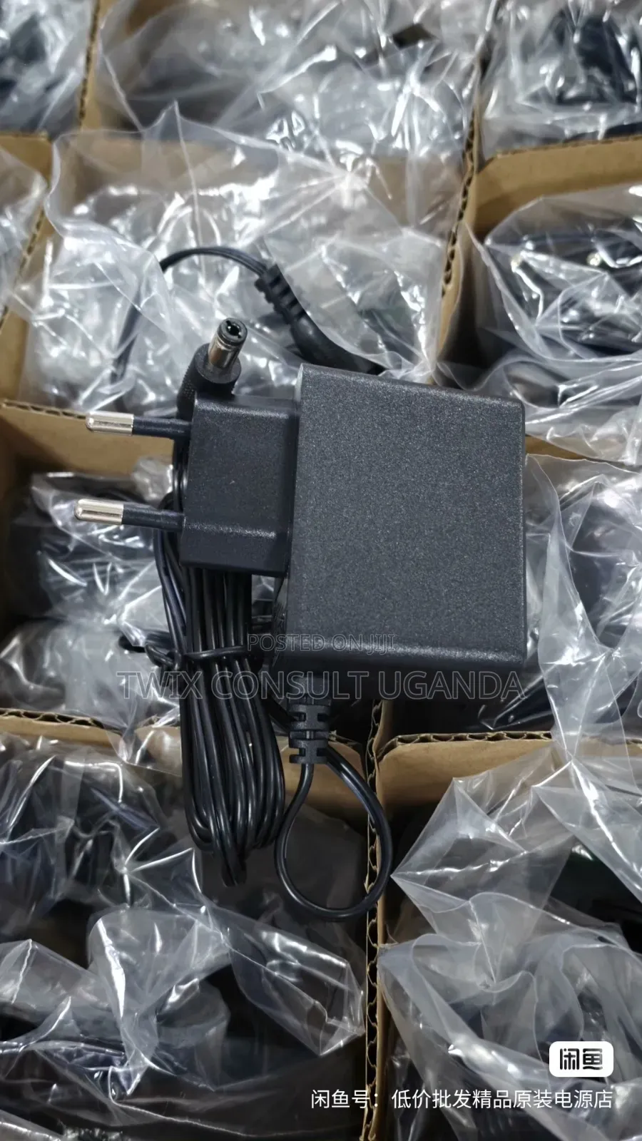 Power Adapter for Routers and Others