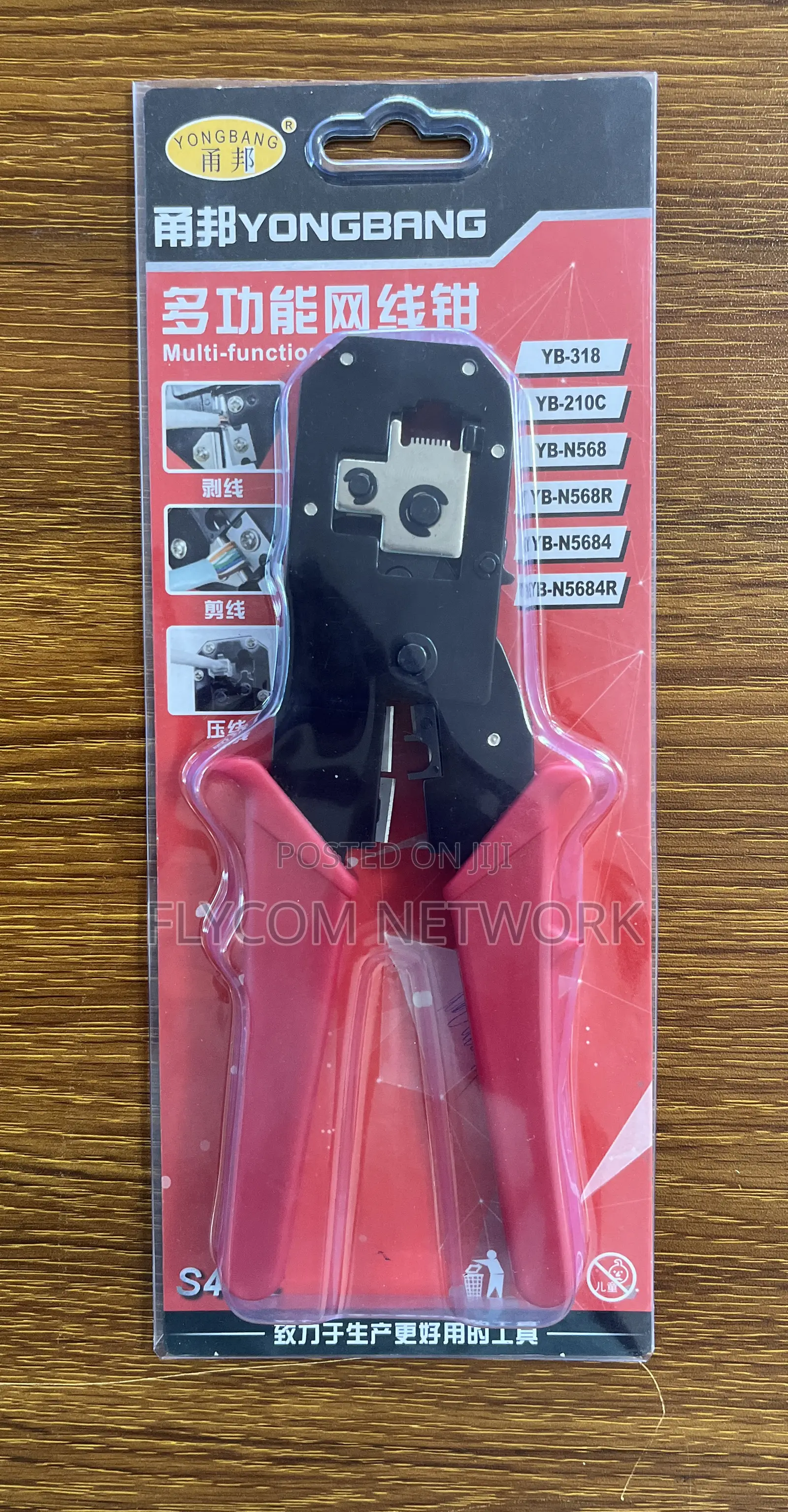 Network Crimping Tool