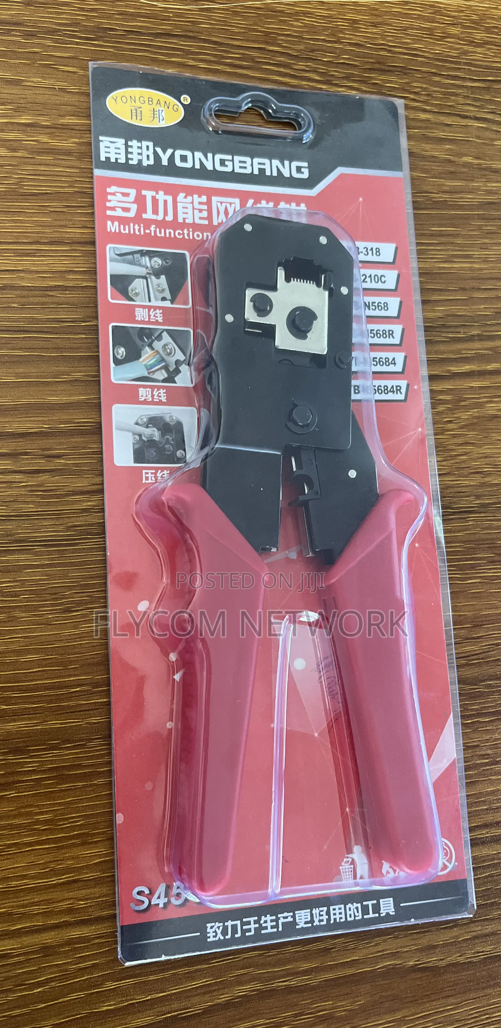 Network Crimping Tool