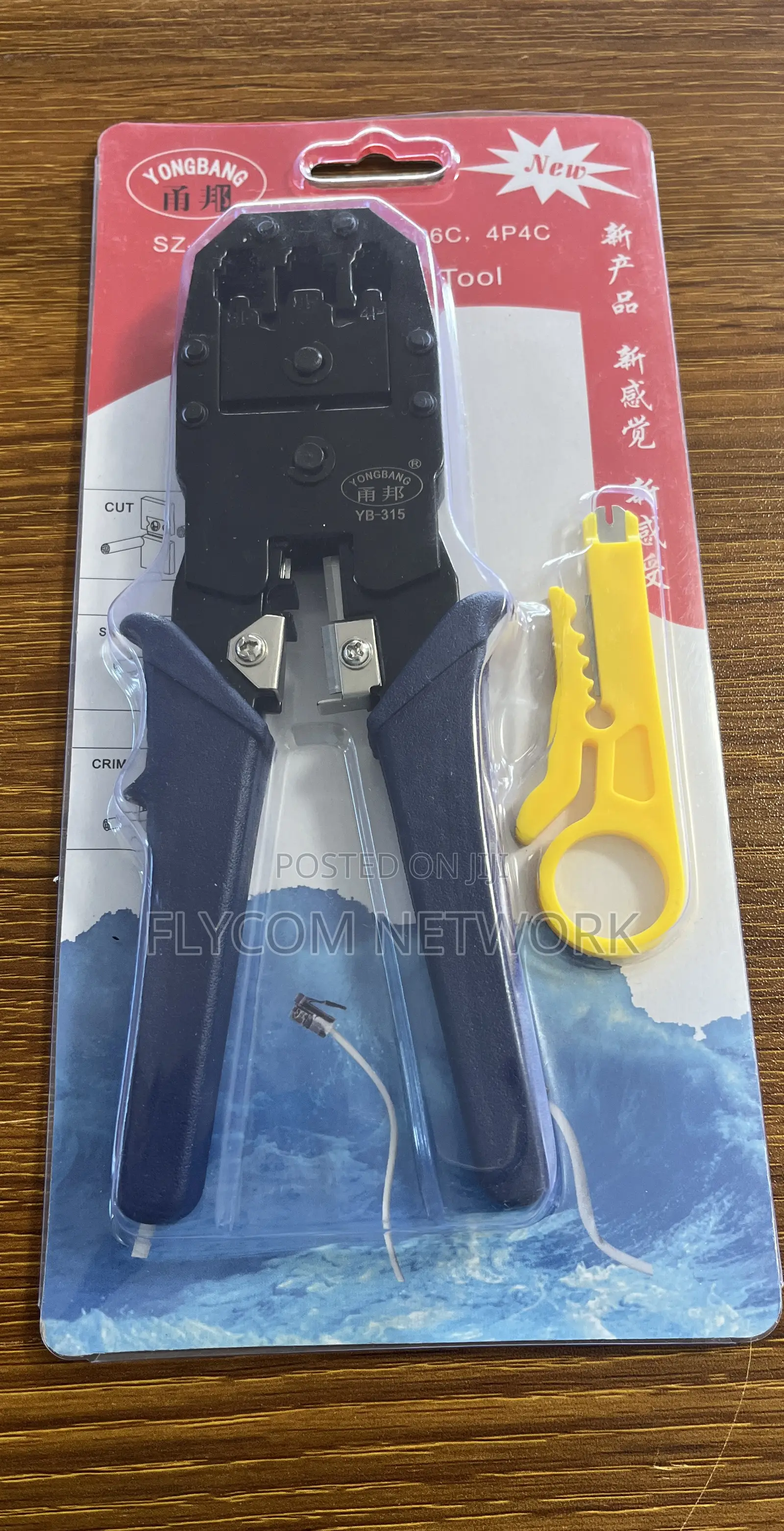Crimping Tool