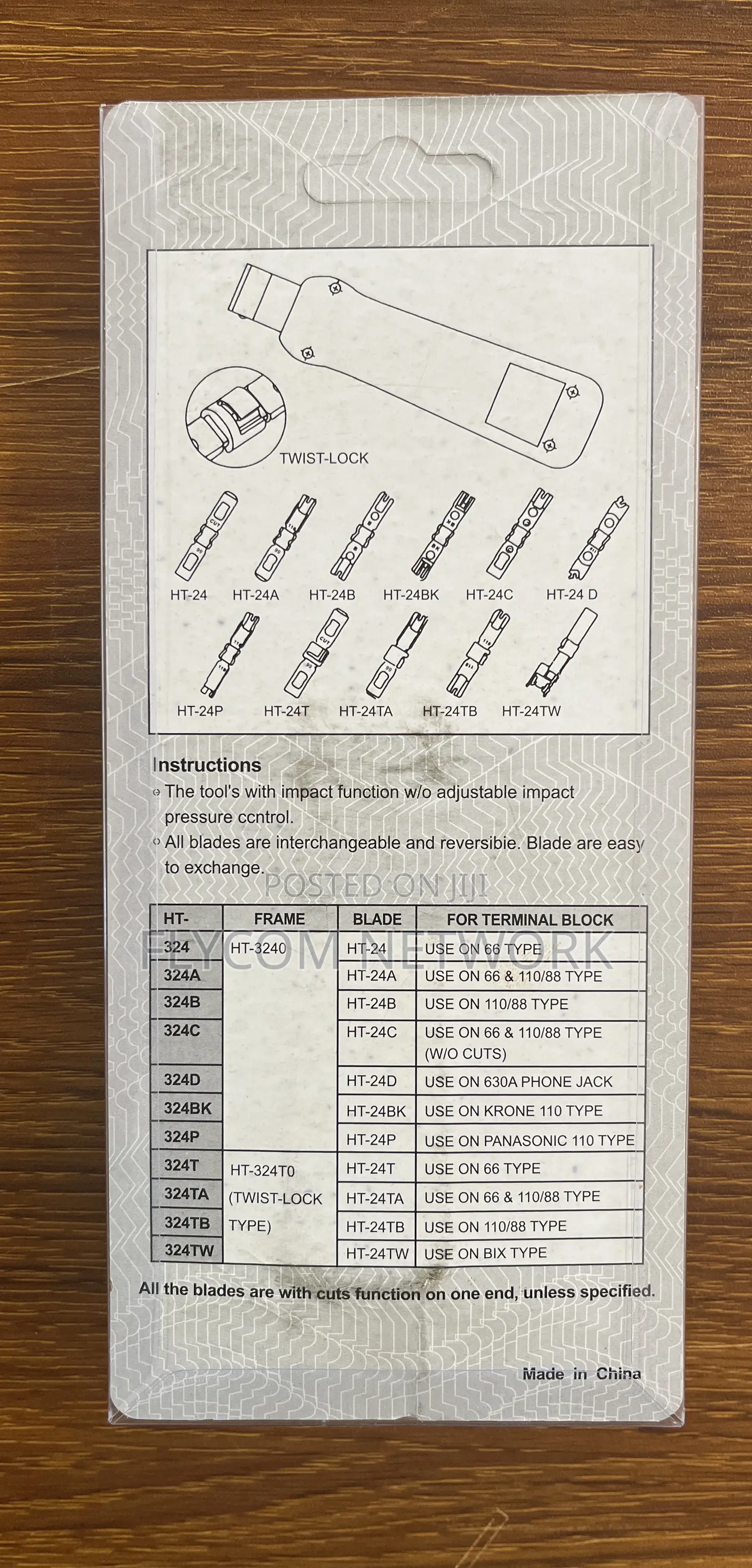 Punching Tool
