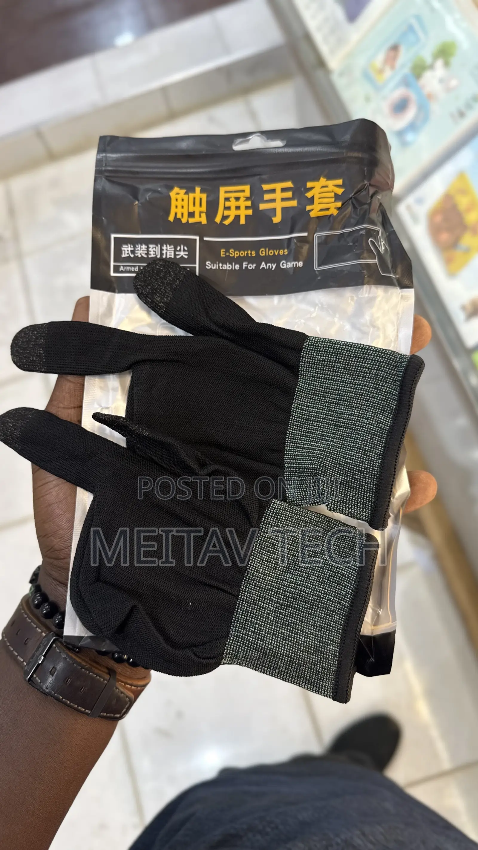 Gaming Gloves