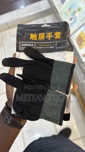 Gaming Gloves