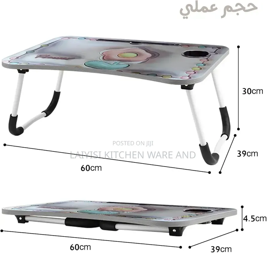 Foldable Laptop Table for Adults Kids – Portable Study Work Desk