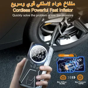 Cordless Tyre Inflator Portable Air Compressor