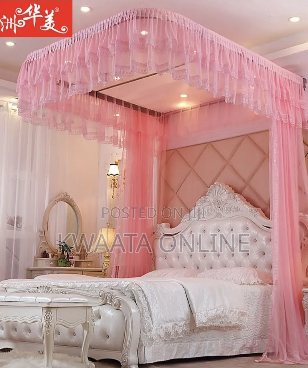 Wall Mount Mosquito Net Cozy Drape Princess Bedroom Decoration