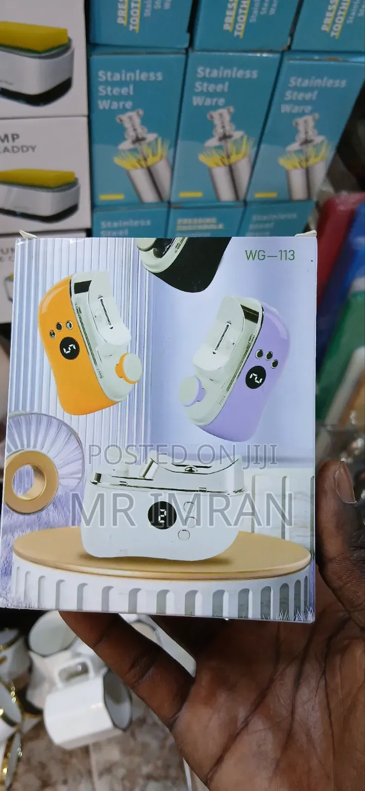 Electric Nail Clipper