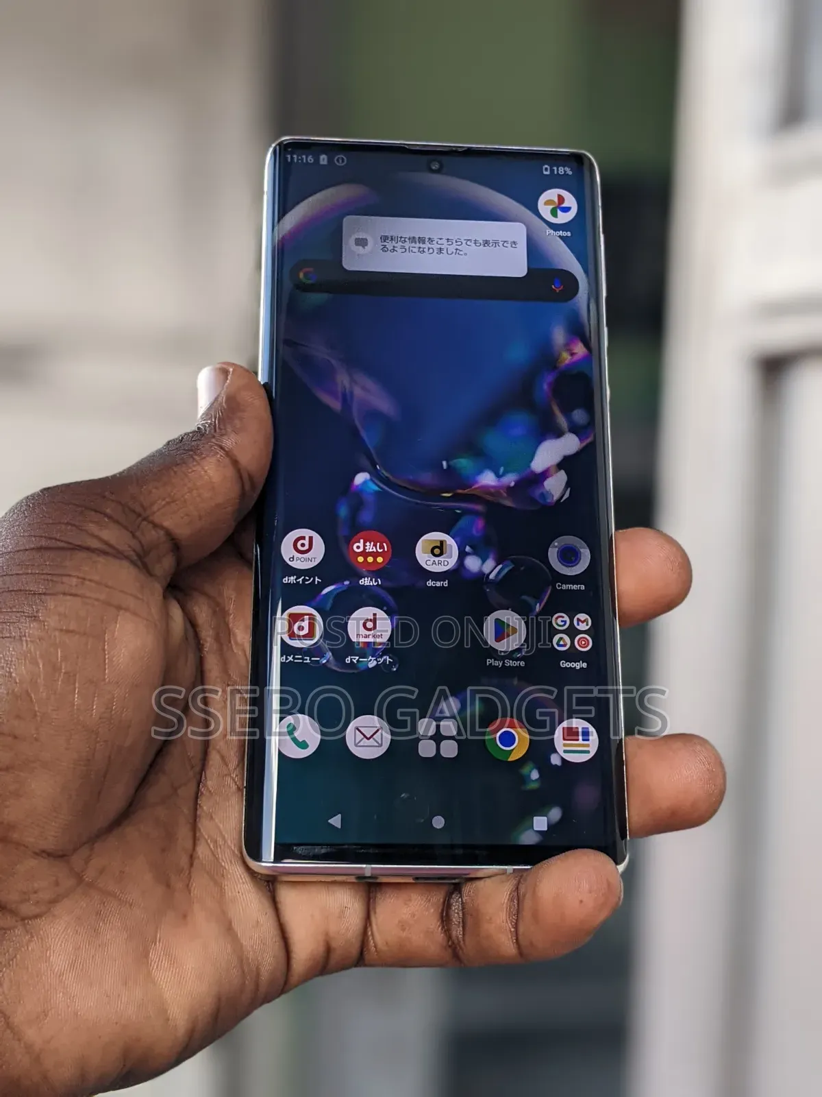 Sharp Aquos R6 128 GB White