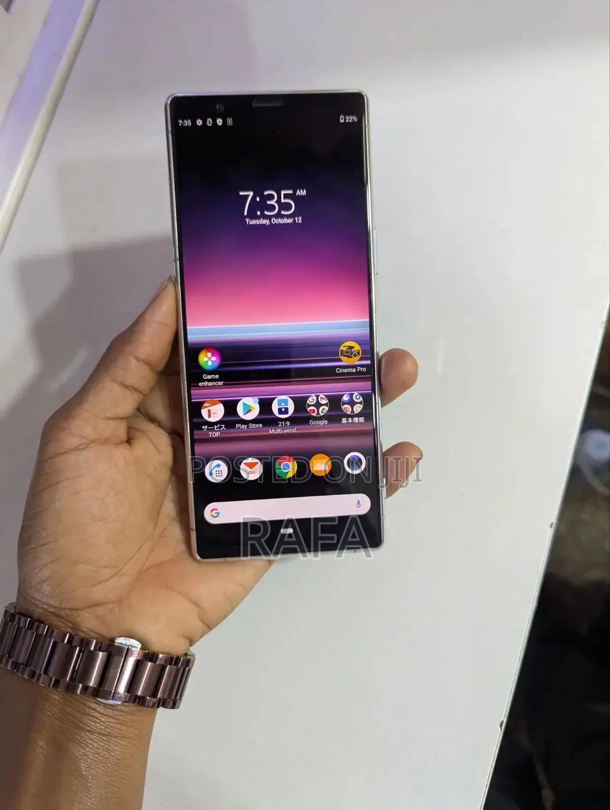 Sony Xperia 5 128 GB White