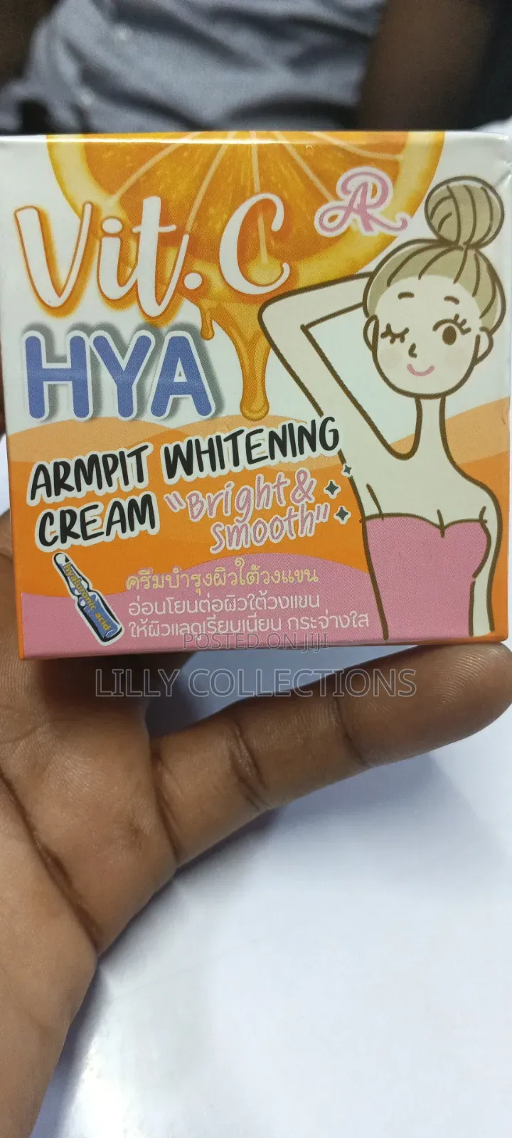 Vit.C Hya Armpit Whitening Cream