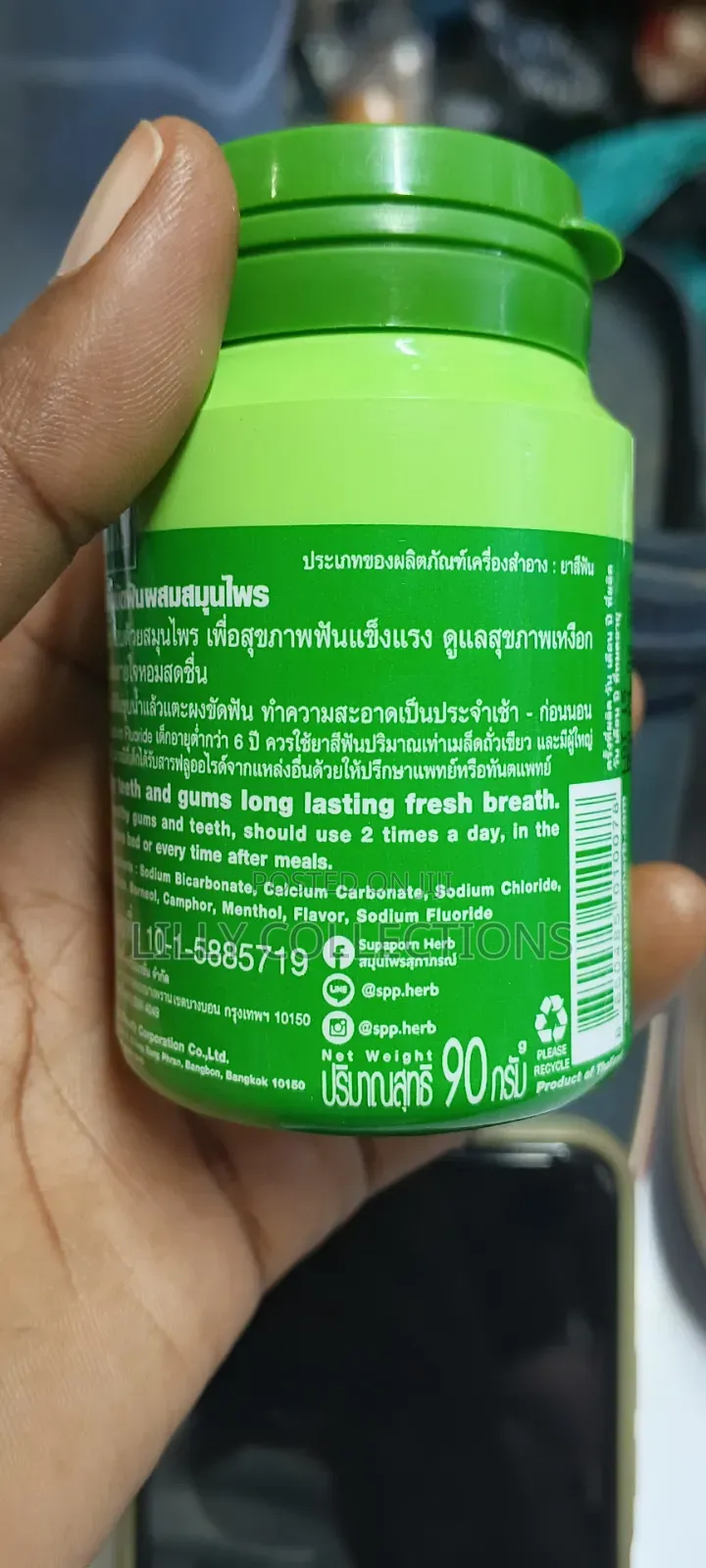 Tooth Polishing Powder