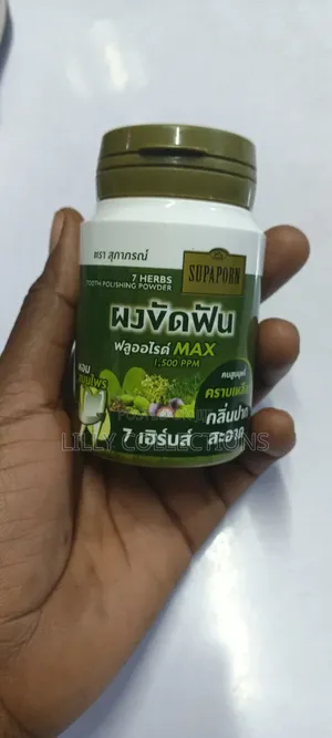 Multi Purpose Tooth Whitening Powder