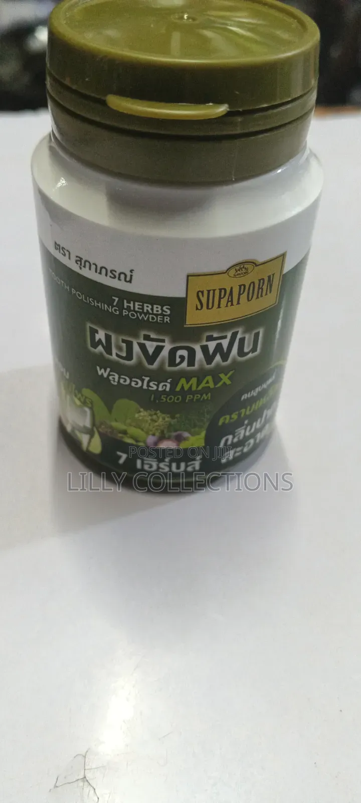 Multi Purpose Tooth Whitening Powder