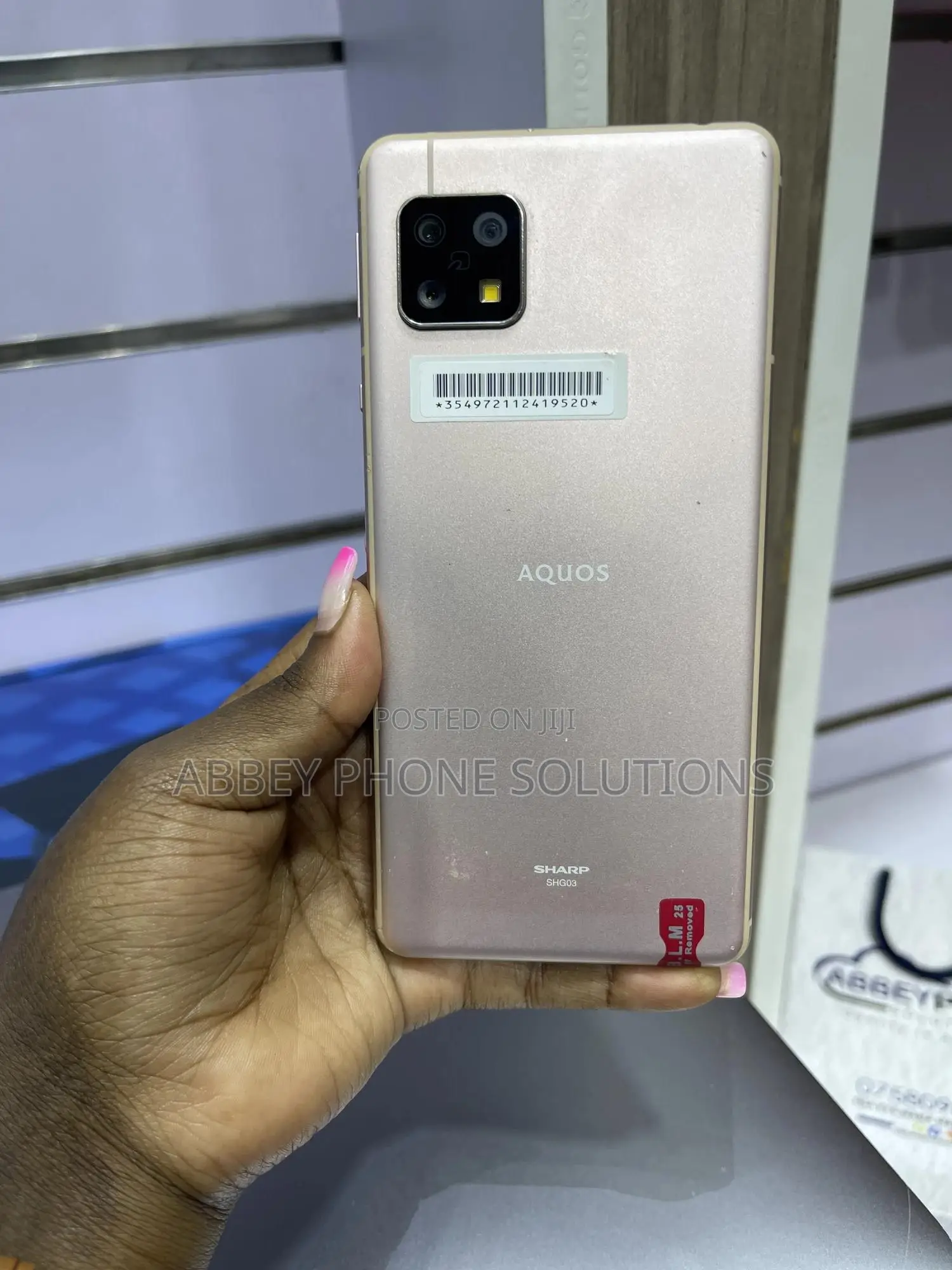 Sharp Aquos sense5G 64 GB Gold