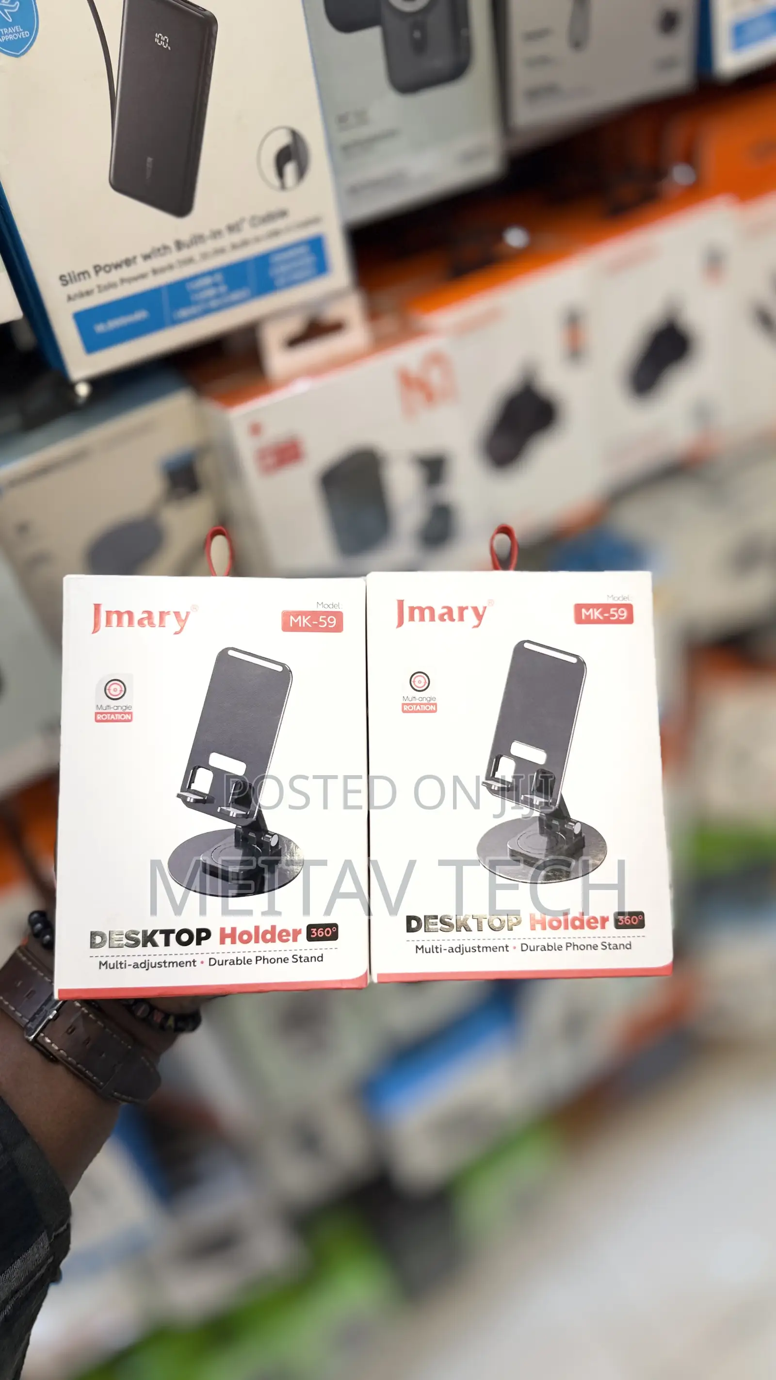 Phone Stand
