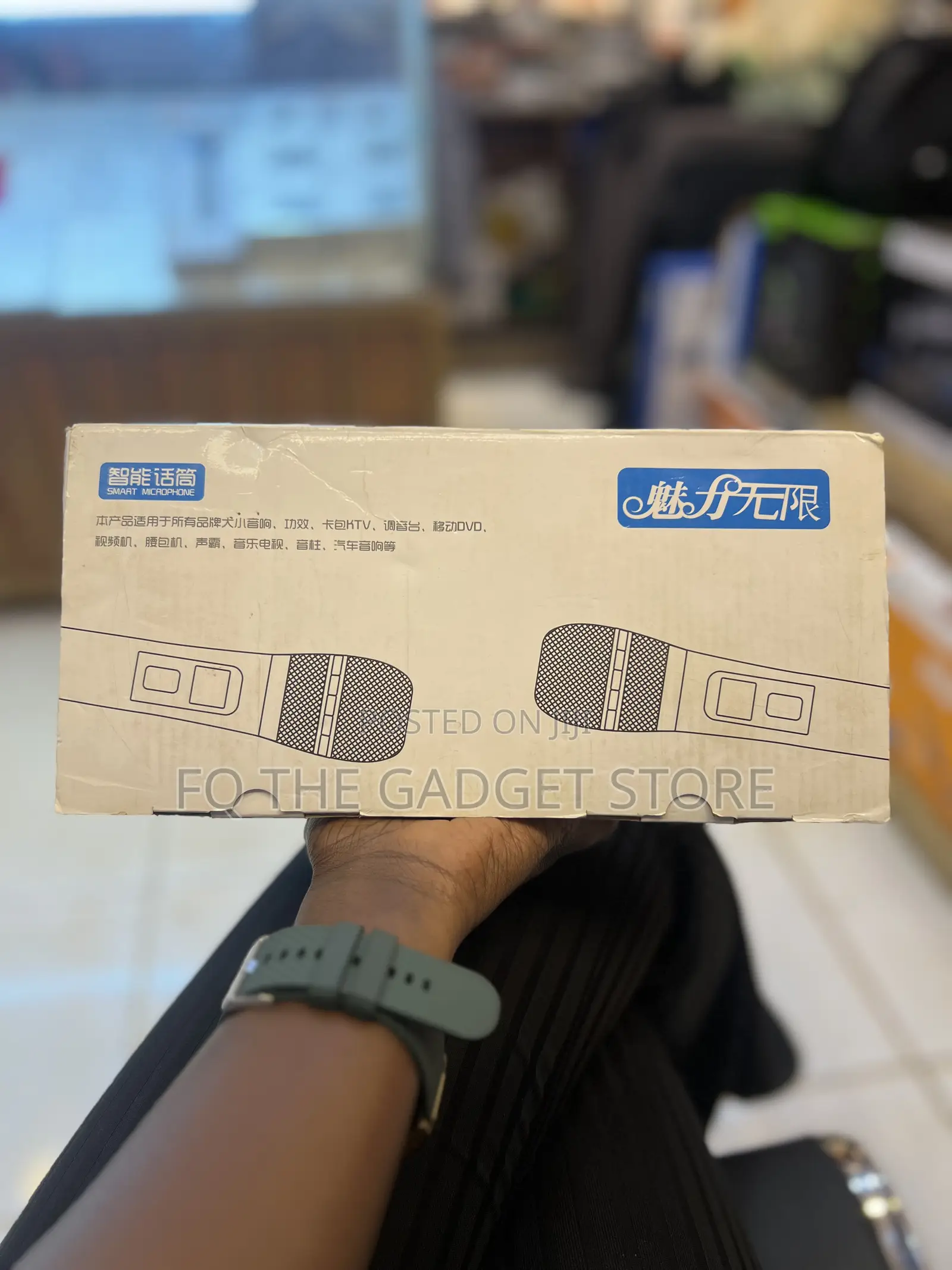 Wireless Microphone