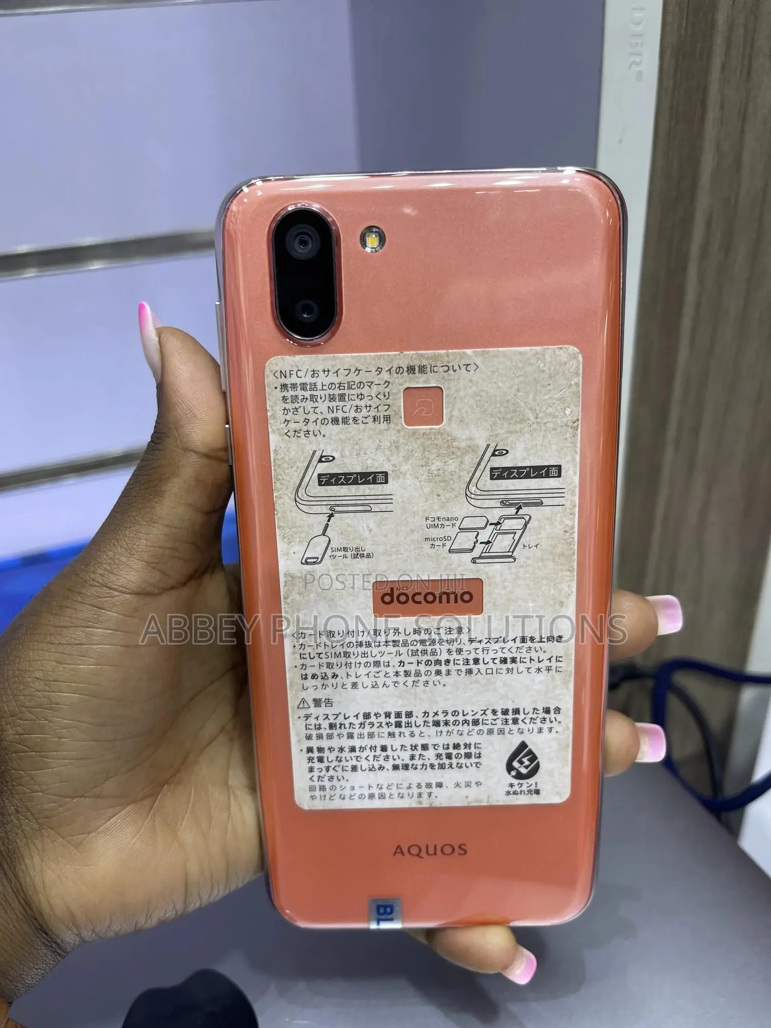 Sharp Aquos R2 128 GB Orange