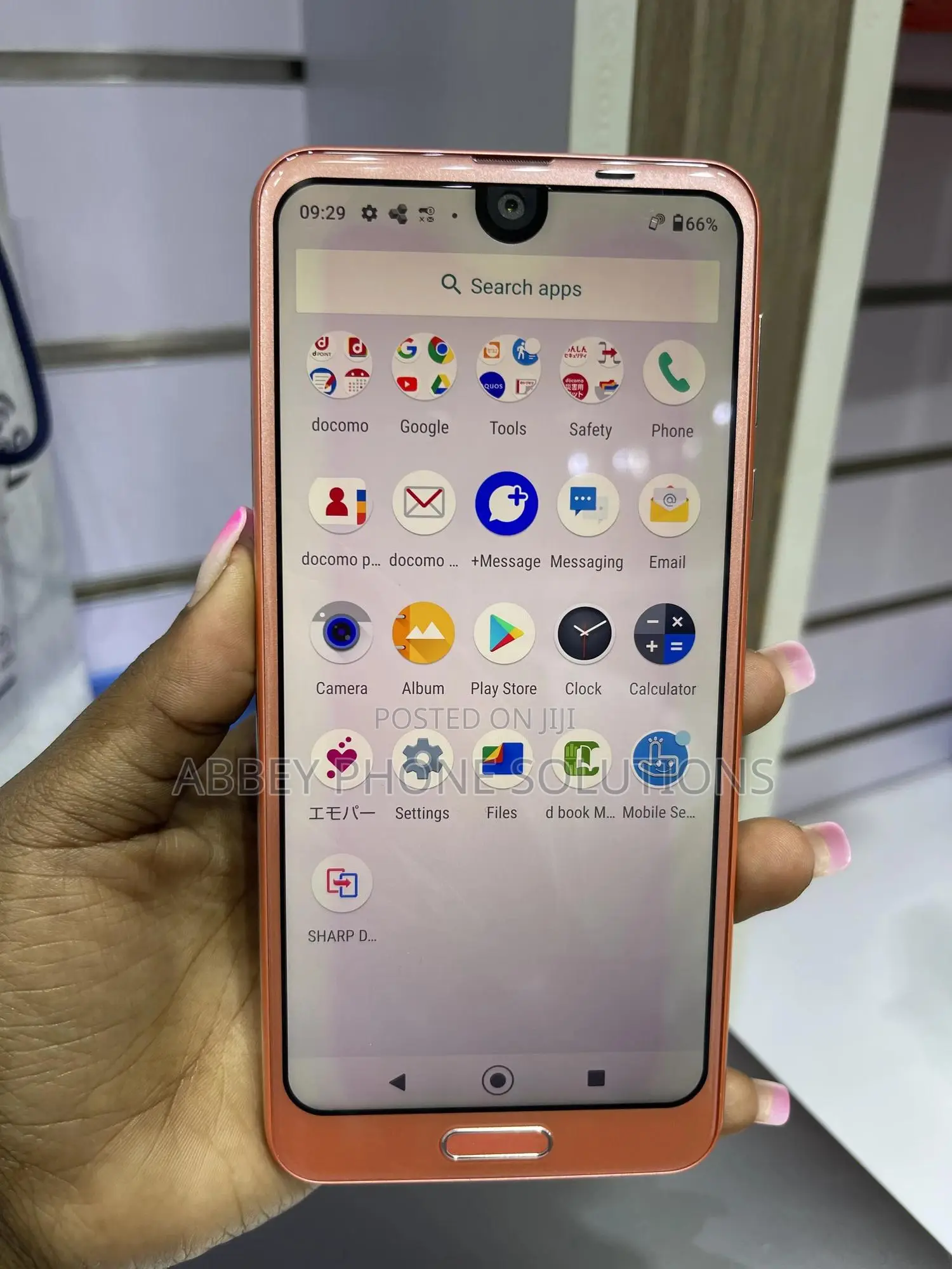 Sharp Aquos R2 128 GB Orange