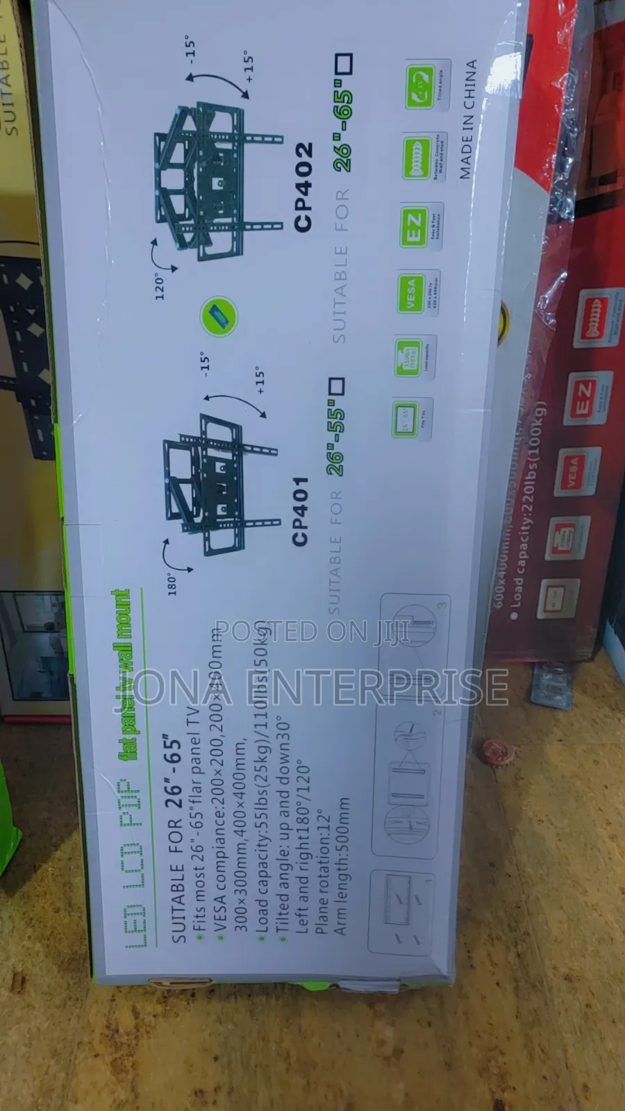 Flat Panel Wall Bracket 26_65