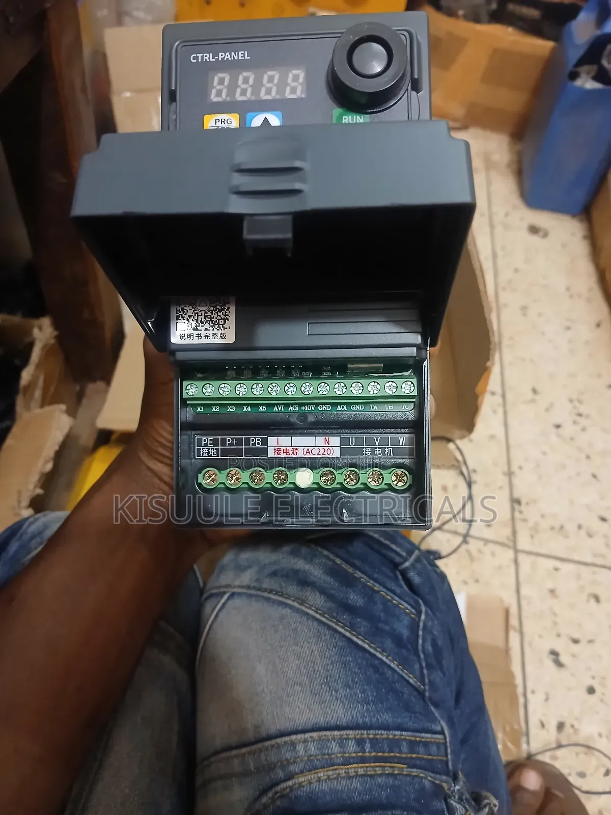 Inverter Variable Frequency Drive 2hp
