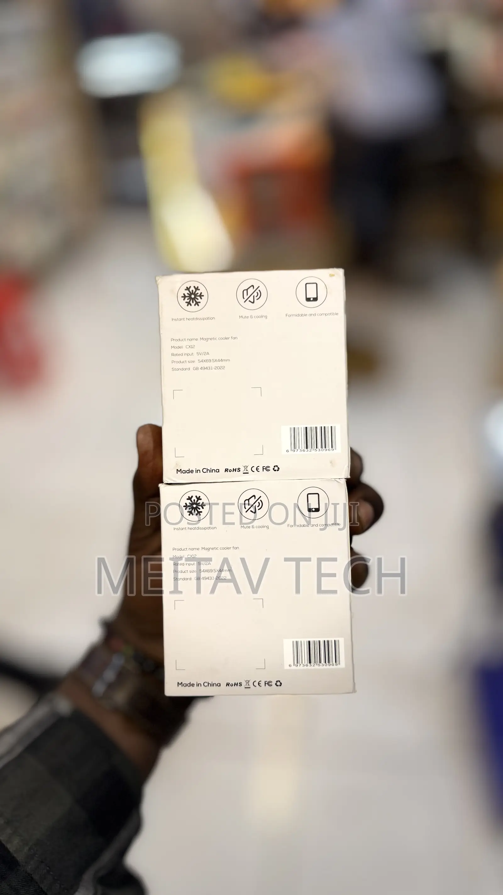 Memo Cx12 Mobile Phone Cooler