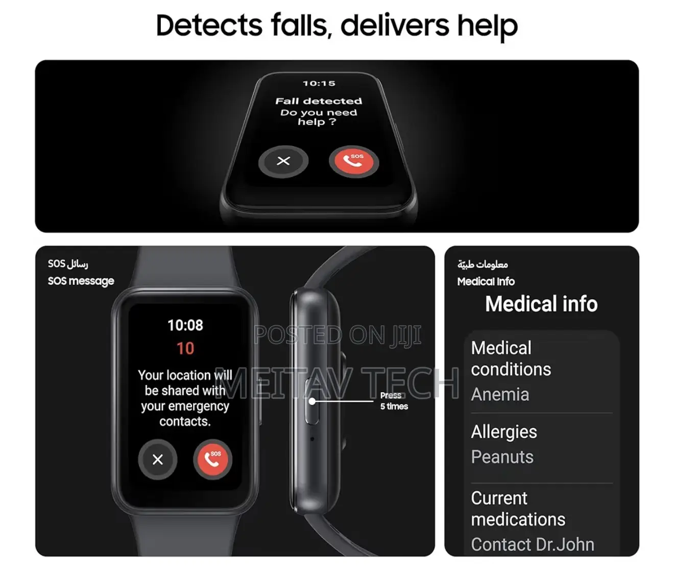 Samsung Galaxy Fit 3 Smartwatch