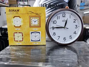 Sonam Hamara Hai Wall Clock