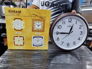 Sonam Hamara Hai Wall Clock