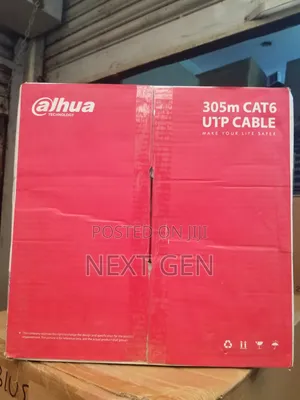 Alhua Indoor Utp Cable