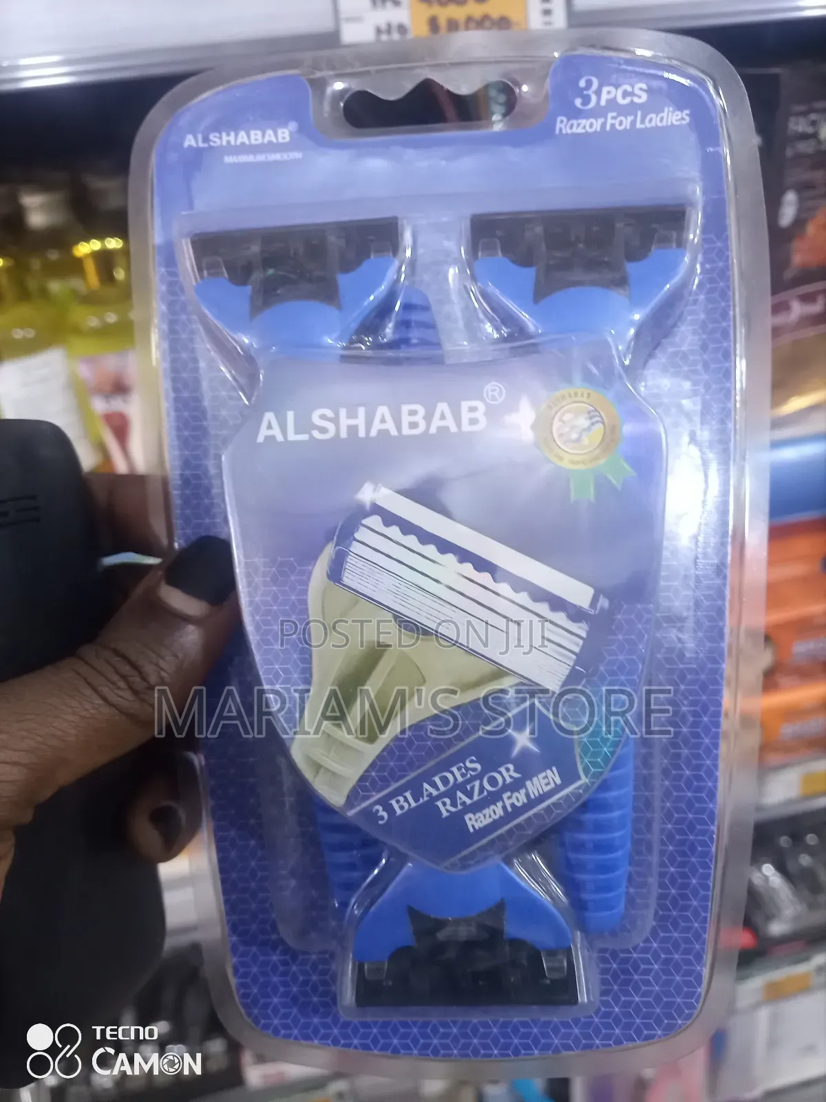 Alshabab 3-Blade Disposable Razors in a Blue Package.
