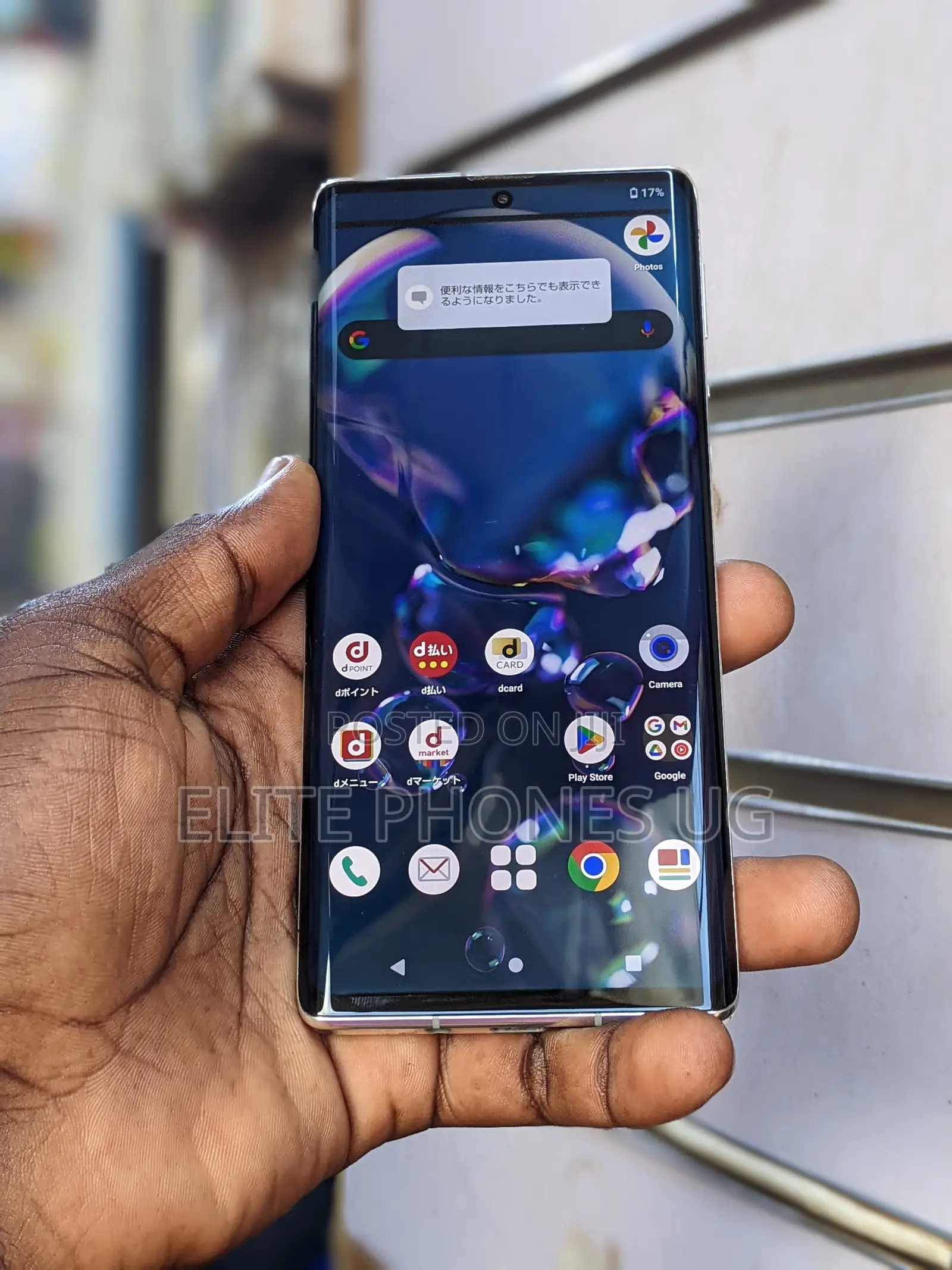 Sharp Aquos R6 128 GB White